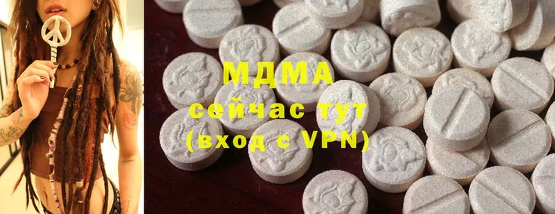 KRAKEN сайт  Аркадак  MDMA кристаллы 